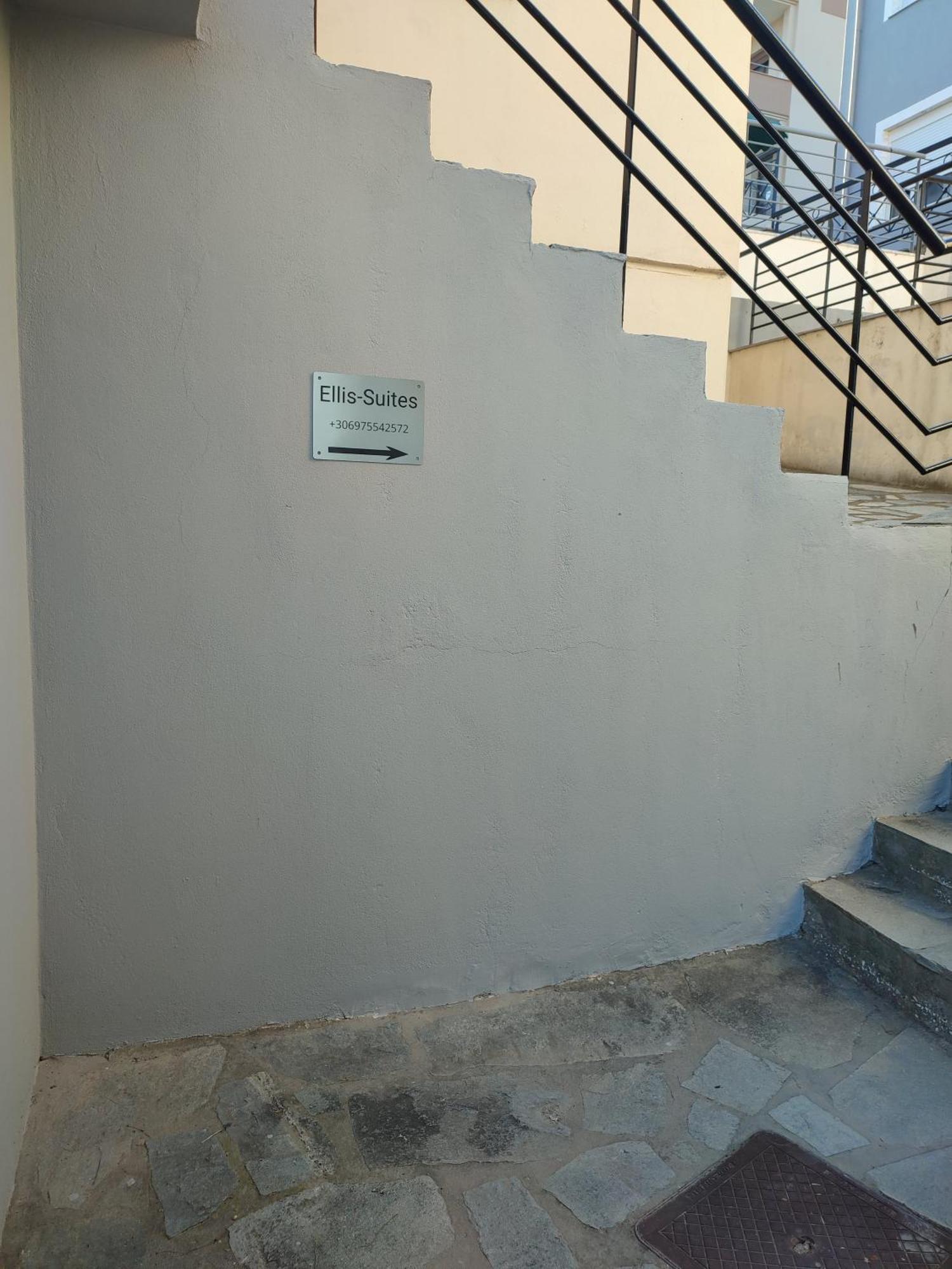 Ellis-Suites Nea Peramos Kavala Zewnętrze zdjęcie